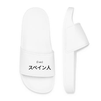 Japanese T-shirt (I am) Spanish - Women’s Pool Sliders - white - Front
