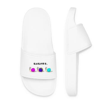 trois escargots colorés kawaii - Claquettes Femme - blanc - Devant