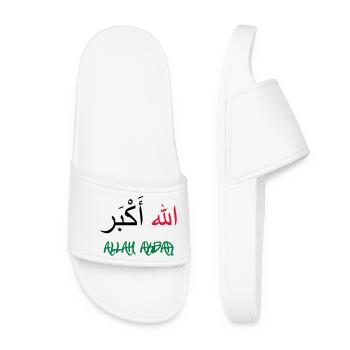 Allah Akbar - Claquettes Femme - blanc - Devant
