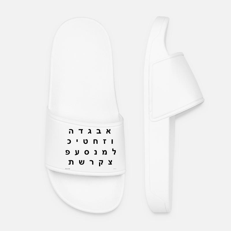 Hebrew Abjad (black) - Women’s Pool Sliders - white