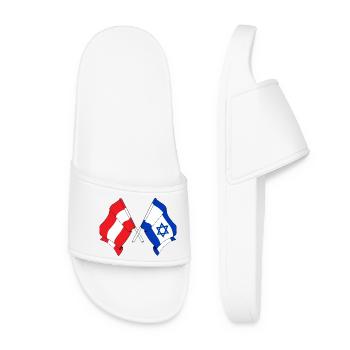 Drapeau Autriche, drapeau Israël - Claquettes Femme - blanc - Devant