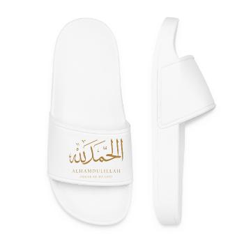 Alhamdulillah Schriftzug - Frauen Badelatschen - Weiß - Vorne