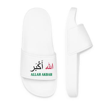 Allah Akbar - Claquettes Femme - blanc - Devant