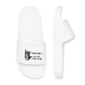 Refroidissez-vous – ce n’est pas ce mème de chat profond - Claquettes Femme - blanc - Devant
