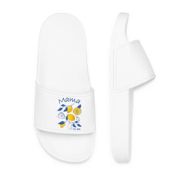 Mama Est. 2026 Citrons Vintage Cadeau Maman - Claquettes Femme - blanc - Devant