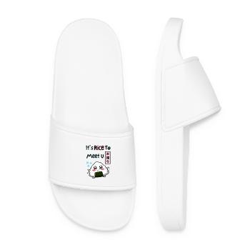 It's Rice To Meet You. - Women’s Pool Sliders - white - Front