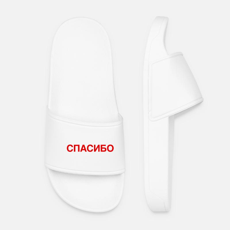 THANKS Russian Language Cyrillic - Women’s Pool Sliders - white