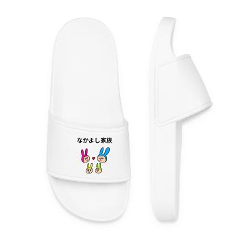Familie Kawaii Bunte Kaninchen - Frauen Badelatschen - Weiß - Vorne