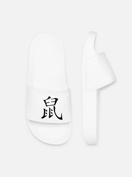 Rat - Kanji - Women’s Pool Sliders - white