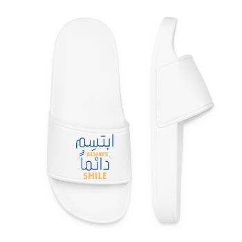 Always Smile Neon Script - Claquettes Femme - blanc - Devant
