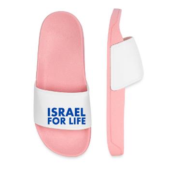 Israel - Women’s Pool Sliders - light pink - Front