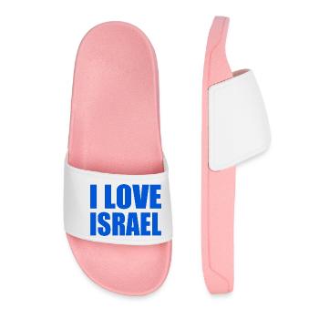 I love israel - Frauen Badelatschen - Hellrosa - Vorne