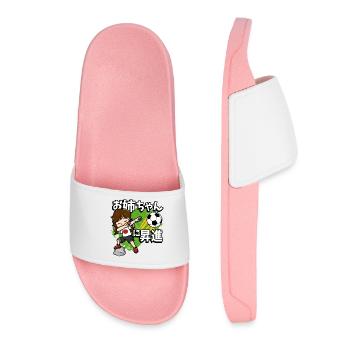 Promu joueur de football japonais - Claquettes Femme - rose clair - Devant