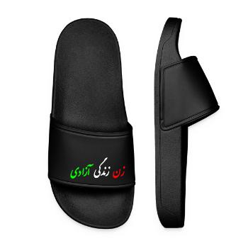 Women life freedom iran - Frauen Badelatschen - Schwarz - Vorne