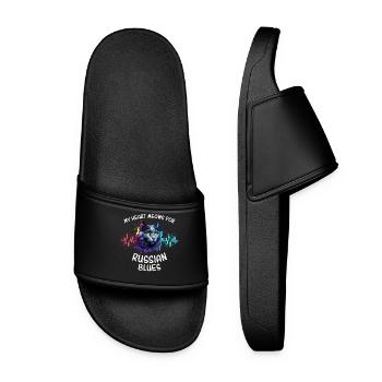 Ligne de cœur du Chat Bleu Russe - Claquettes Femme - noir - Devant