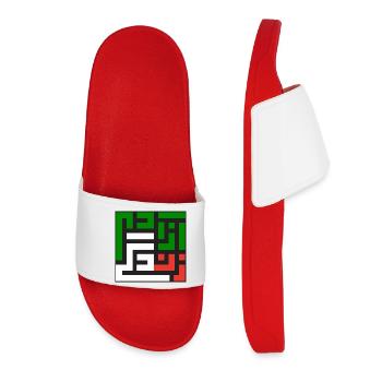 Zan Zendegi Azadi, Woman Life Freedom - Women’s Pool Sliders - red - Front