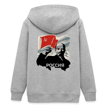 lenin russie drapeau ussr communisme révolution - Veste à capuche ado bio Stanley/Stella - gris chiné - Dos - AI Model Teenager Male light (155cm)