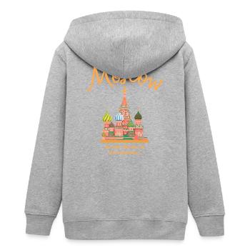 Moskau, Basilius Kathedrale, Wahrzeichen Zeichnung - Teenager Organic Kapuzenjacke Mini Cultivator von Stanley/Stella - Grau meliert - Hinten - AI Model Teenager Male light (155cm)