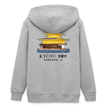 Kyoto, Kinkaku-ji, goldener Pavillon, Tempel Japan - Teenager Organic Kapuzenjacke Mini Cultivator von Stanley/Stella - Grau meliert - Hinten - AI Model Teenager Male light (155cm)