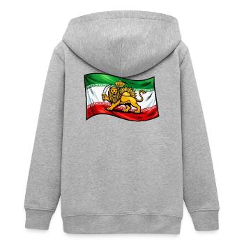 Persia Iran Flag - Teens Organic Zip-up Hoodie by Stanley/Stella - heather grey - Back - AI Model Teenager Male light (155cm)