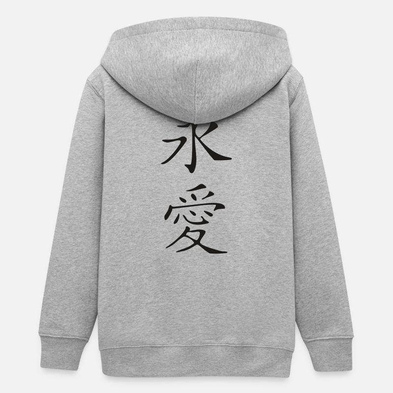 Eternal Love Kanji - Veste à capuche ado bio Stanley/Stella - gris chiné