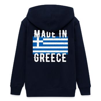 Made In Greece Griechische Flagge Retro Vintage - Teenager Organic Kapuzenjacke Mini Cultivator von Stanley/Stella - Navy - Hinten - AI Model Teenager Male light (155cm)
