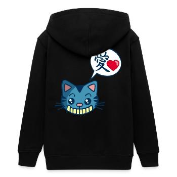 Kawaii Manga-Katze - Teenager Organic Kapuzenjacke Mini Cultivator von Stanley/Stella - Schwarz - Hinten - AI Model Teenager Male light (155cm)