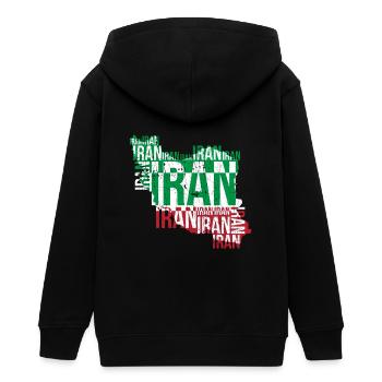 Iran Persisch Weltmeisterschaft Fussball Soccer - Teenager Organic Kapuzenjacke Mini Cultivator von Stanley/Stella - Schwarz - Hinten - AI Model Teenager Male light (155cm)