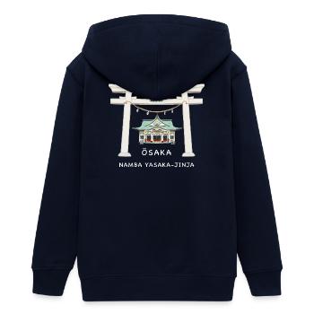 Osaka Japan, Namba Yasaka-jinja Torii Drawing - Teens Organic Zip-up Hoodie by Stanley/Stella - navy - Back - AI Model Teenager Male light (155cm)