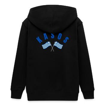 Kasos kreuzte griechische Flaggen - Teenager Organic Kapuzenjacke Mini Cultivator von Stanley/Stella - Schwarz - Hinten - AI Model Teenager Male light (155cm)