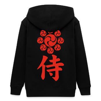 Samurai emblem of the Uesugi clan (red) - Teens Organic Zip-up Hoodie by Stanley/Stella - black - Back - AI Model Teenager Male light (155cm)