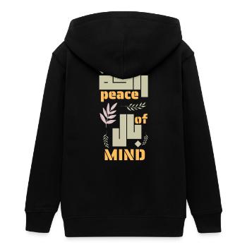 PEACE & PATIENCE T-Shirt – Minimalist Calm Streetw - Veste à capuche ado bio Stanley/Stella - noir - Dos - AI Model Teenager Male light (155cm)