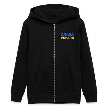 Slava ukraini - Teenager Organic Kapuzenjacke Mini Cultivator von Stanley/Stella - Schwarz - Vorne - AI Model Teenager Male light (155cm)
