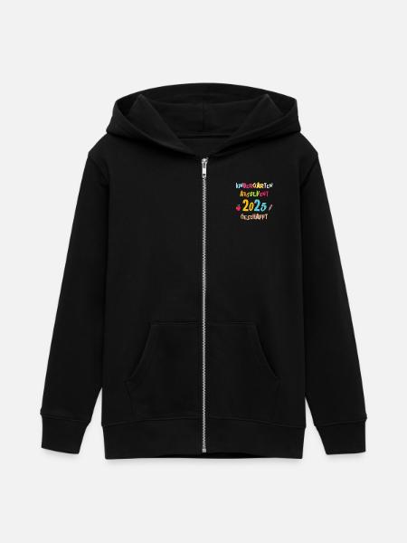 Farewell Kindergarten 2025 Gift Girls Boys - Teens Organic Zip-up Hoodie by Stanley/Stella - black