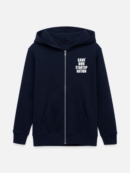 save our startup nation - Teenager Organic Kapuzenjacke Mini Cultivator von Stanley/Stella - Navy