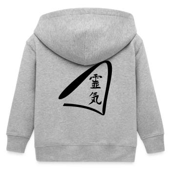 reiki - Kinder Organic Kapuzenjacke Mini Cultivator von Stanley/Stella - Grau meliert - Hinten