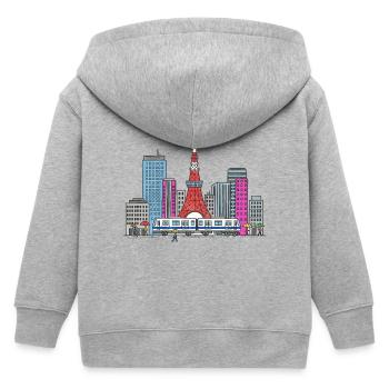 Tokyo City Skyline Tokyo Tower Retro-Abzeichenkunst - Kinder Organic Kapuzenjacke Mini Cultivator von Stanley/Stella - Grau meliert - Hinten