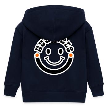 Cercle d’ambiance minimaliste moderne avec câlins – Courbe de sourire - Veste à capuche enfant bio Stanley/Stella - marine - Dos