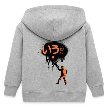 Abstract Sprayer Logo - Kids Organic Zip-up Hoodie by Stanley/Stella - heather grey - Back