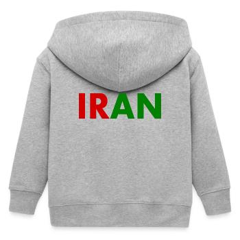 Iran - Kids Organic Zip-up Hoodie by Stanley/Stella - heather grey - Back