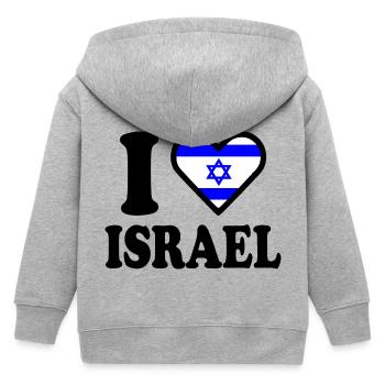 Israel - Veste à capuche enfant bio Stanley/Stella - gris chiné - Dos