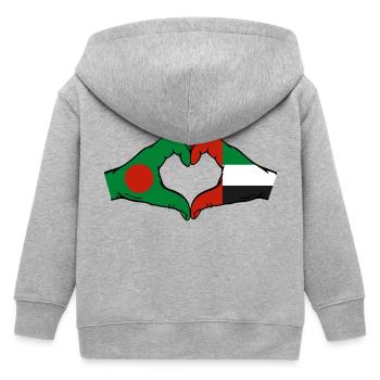 Bangladesh United Arab Emirates Heart - Kids Organic Zip-up Hoodie by Stanley/Stella - heather grey - Back