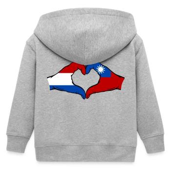 Holland Taiwan Flagge Hände Herzform - Kinder Organic Kapuzenjacke Mini Cultivator von Stanley/Stella - Grau meliert - Hinten