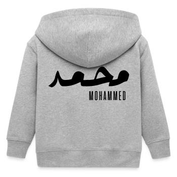 Name Mohammed auf Arabisch - Kinder Organic Kapuzenjacke Mini Cultivator von Stanley/Stella - Grau meliert - Hinten