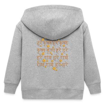 HARE KRISHNA Flowers / Sanskrit Maha - Mantra - Kids Organic Zip-up Hoodie by Stanley/Stella - heather grey - Back