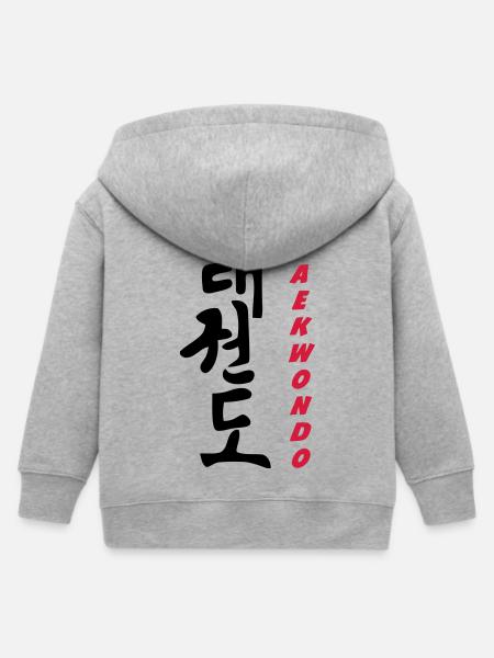 Taekwondo - Kinder Organic Kapuzenjacke Mini Cultivator von Stanley/Stella - Grau meliert