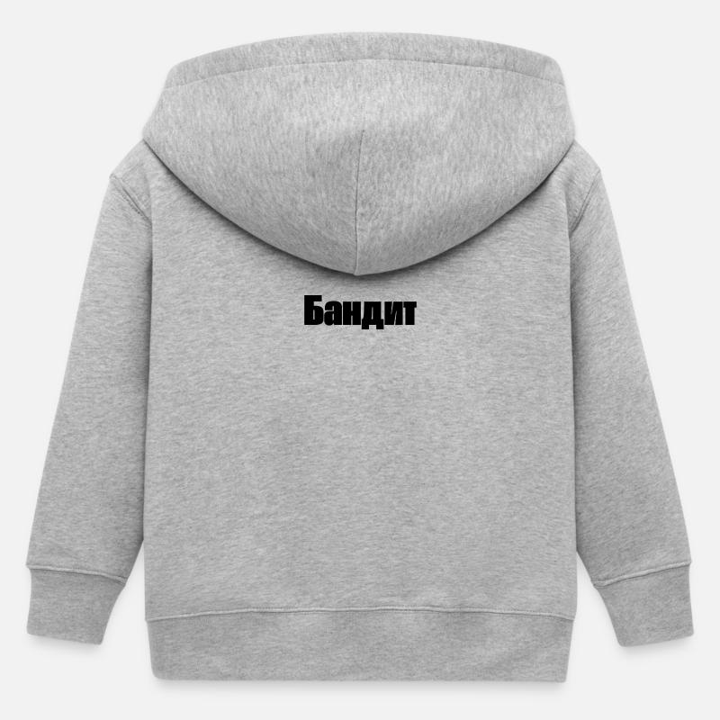 Бандит - Bandits Kids - Veste à capuche enfant bio Stanley/Stella - gris chiné