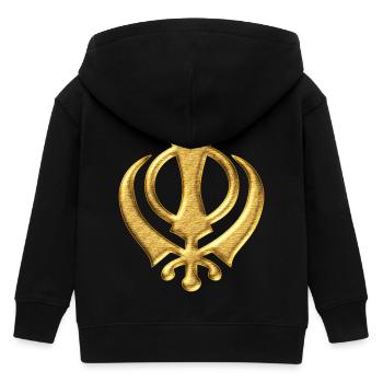 Khanda Sikh Symbol Schwerter Religion Sikhismus - Kinder Organic Kapuzenjacke Mini Cultivator von Stanley/Stella - Schwarz - Hinten