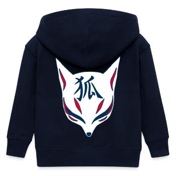 Renard du Japon manga - Veste à capuche enfant bio Stanley/Stella - marine - Dos