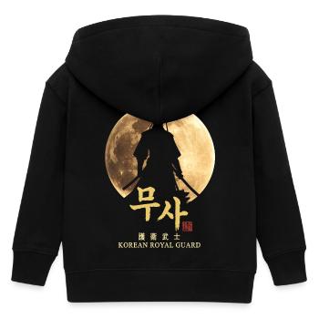 Koreanischer Königlicher Wächter - Kinder Organic Kapuzenjacke Mini Cultivator von Stanley/Stella - Schwarz - Hinten